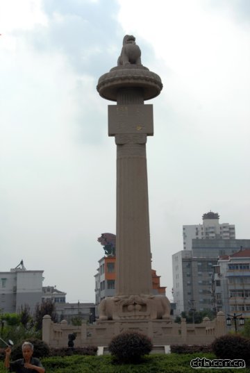ˮTV