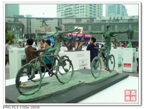 奧運雕塑:展現(xiàn)國人文化