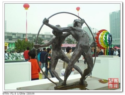 奧運雕塑:展現(xiàn)國人文化