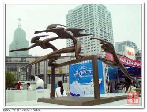 奧運雕塑：展現國人文化