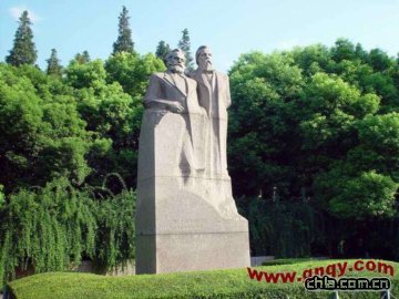 上海復興公園