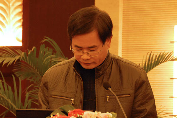 南陽市園林局樊濤到會發(fā)言