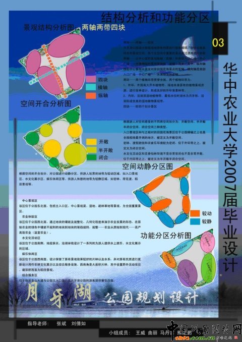@ҎOӋ