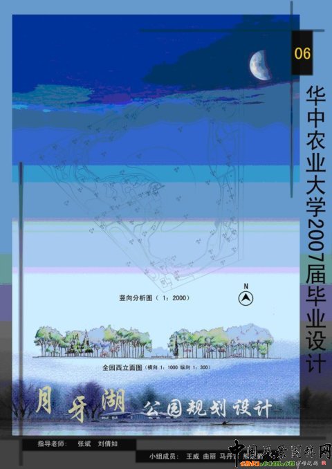 @Ҏ(gu)O(sh)Ӌ(j)