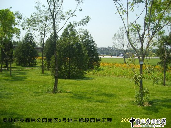 Wƥɭֹ@υ^(q)2̖(ho)(bio)Έ@־G