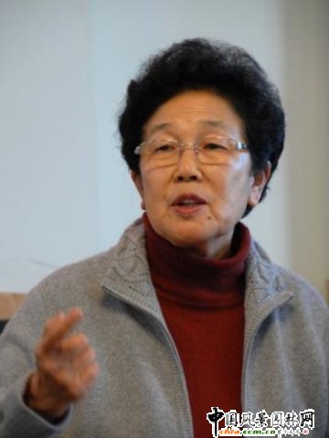 張樹林