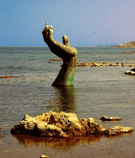 nHomigotThe Hand Of Harmony