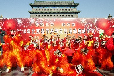 2010걱ϵĻӆ