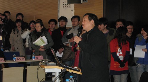 本土設計建筑學術研討會27日在津大召開