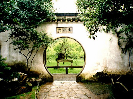 蘇州留園