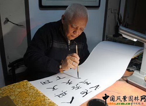 中國風景園林學會名譽理事長孟兆禎先生