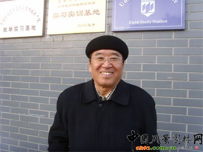 張佐雙