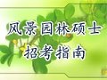 www.chla.comc.n
