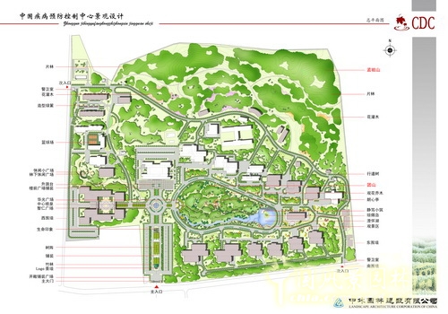 郭明 中國疾病預(yù)防控制中心 景觀設(shè)計  中外園林 中國風(fēng)景園林網(wǎng)
