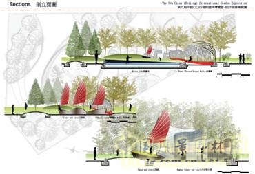 北京園博會(huì) 設(shè)計(jì)師廣場(chǎng) 獲獎(jiǎng) 作品 曾宥榕 臺(tái)灣 中國(guó)風(fēng)景園林網(wǎng)