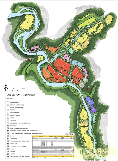 中國風景園林網 風景園林師 顧志凌