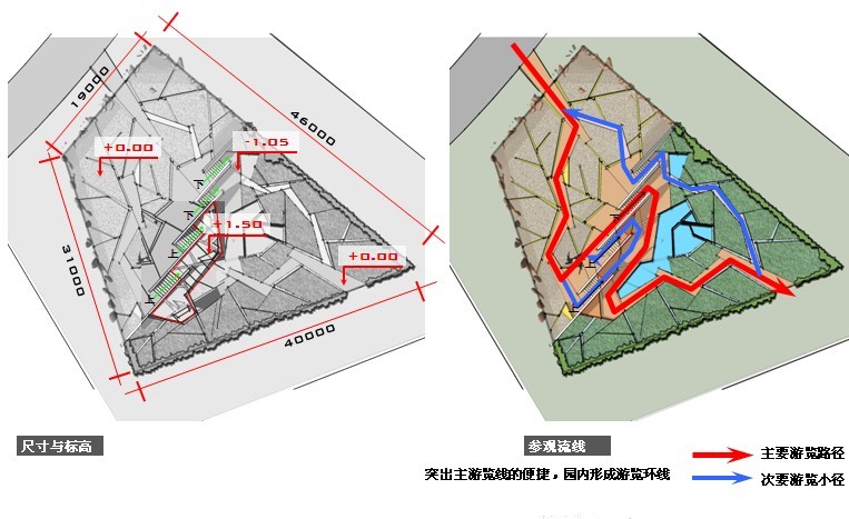 鏡園 張建林 雨水收集系統(tǒng) 園林植物 設(shè)計(jì) 園林 景觀