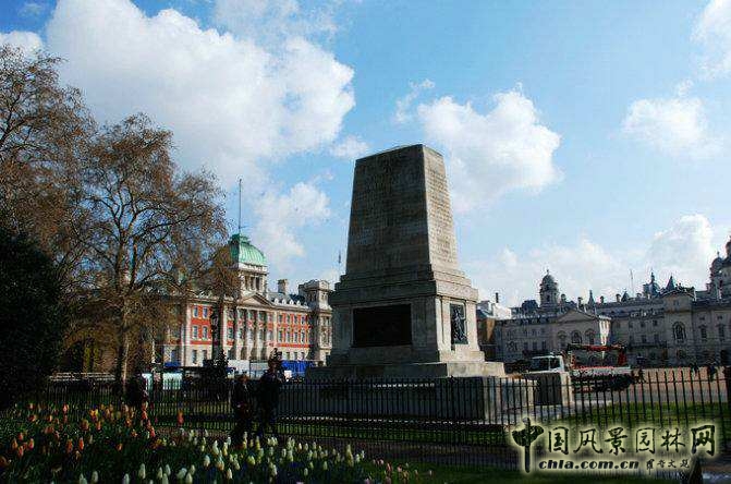 英國(guó)皇家騎兵衛(wèi)隊(duì)閱兵場(chǎng) 中國(guó)風(fēng)景園林網(wǎng)