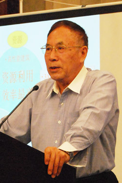 中國風(fēng)景園林網(wǎng) 可持續(xù)建筑 葉耀先 達沃斯