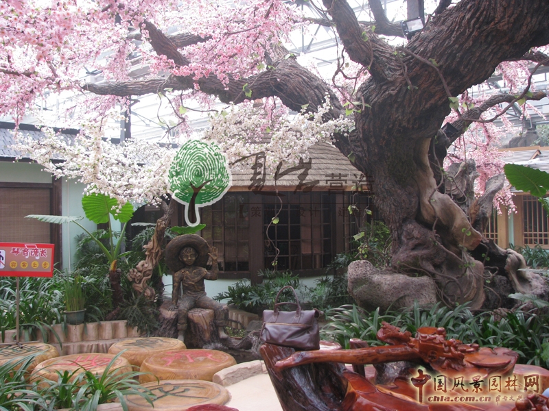 銀東生態(tài)園