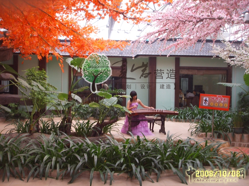銀東生態(tài)園
