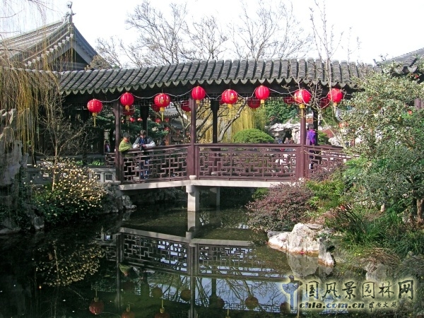 蘭蘇園