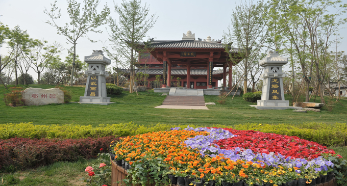 北京園博會(huì)鄂州園實(shí)景圖