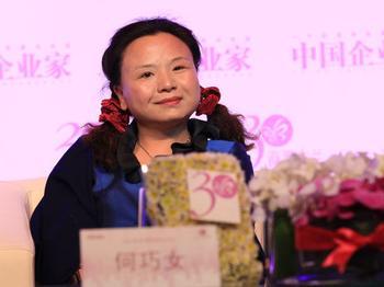 東方園林有限公司的董事長何巧女