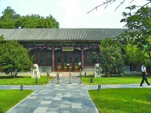 北大清華校園