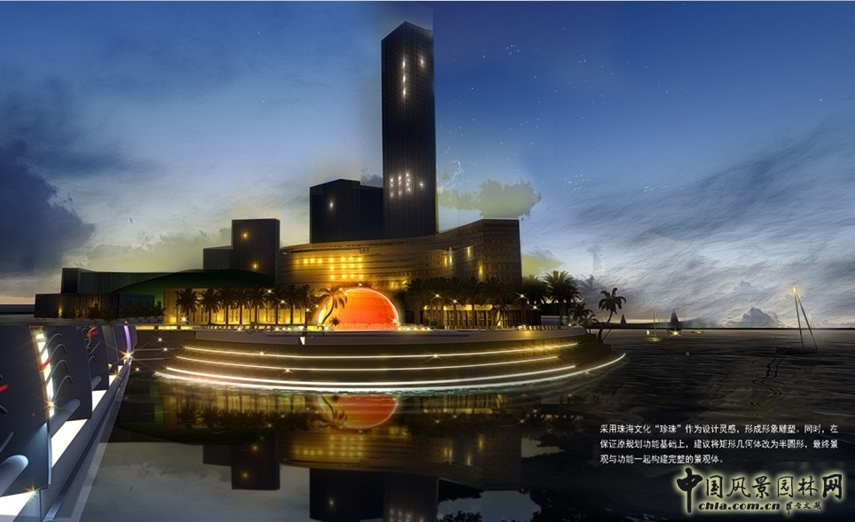 新山水 體驗(yàn)式景觀 山水城市 山水文化 古典園林
