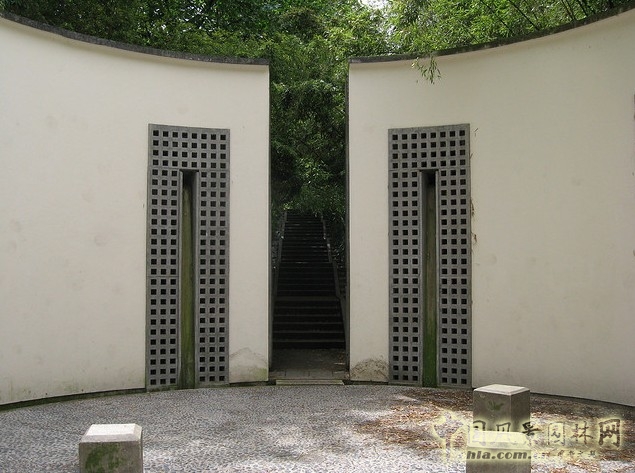 竹園