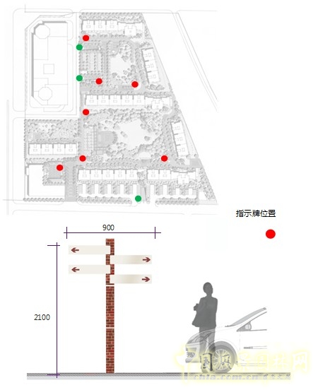 學清苑