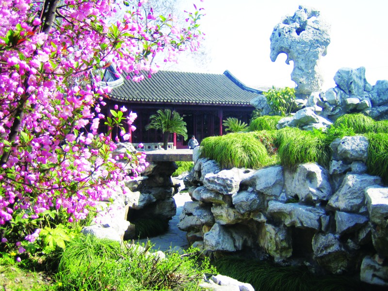蘇州園林