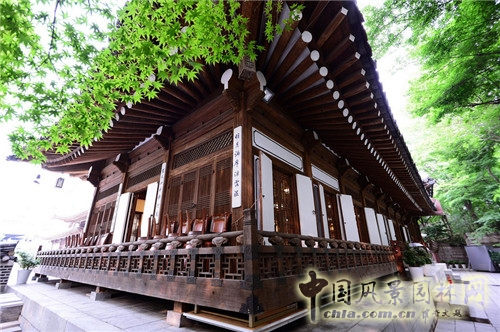 南山韓屋村