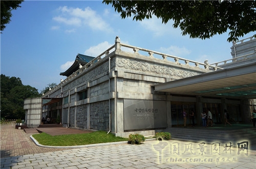 韓國國立民俗博物館