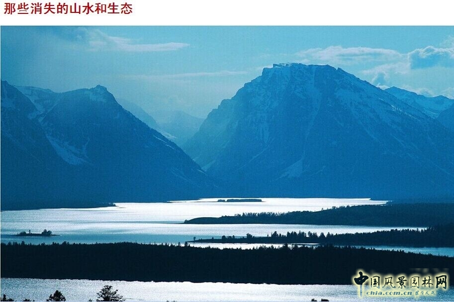 李建偉 景觀水系 水系規劃 城市河流 風景園林