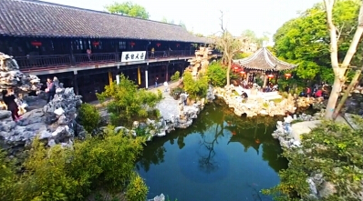 個(gè)園