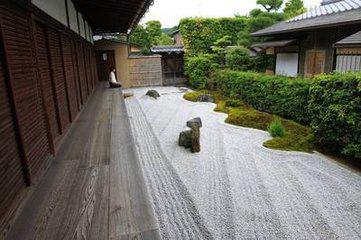 大德寺大仙院