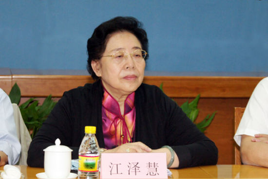 江澤慧 