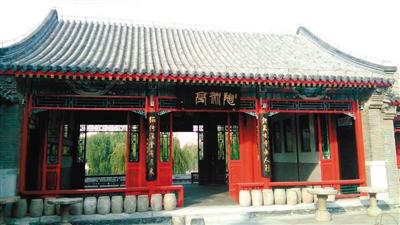 北京陶然亭公園慈悲庵恢復原貌
