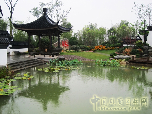 中國綠化博覽會 杭州園 緣園 造景元素