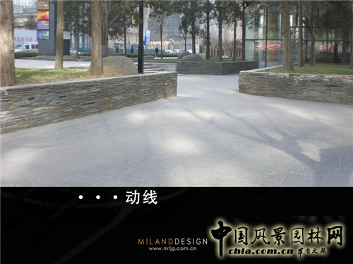 【園冶講壇】徐菲：商業地產與景觀設計