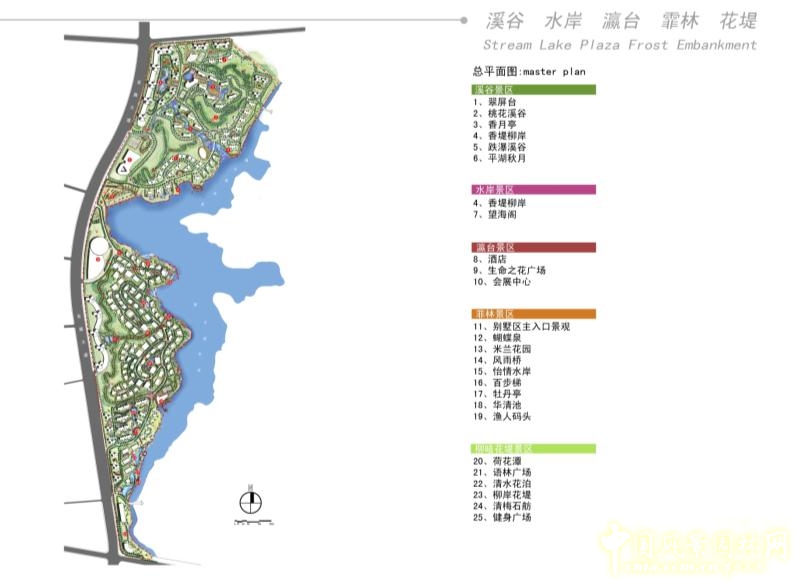 回歸自然而真實的景觀設(shè)計和傳統(tǒng)自信的文化景觀