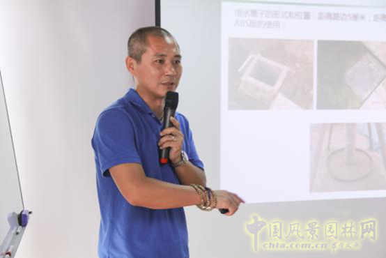 L.A景觀沙龍
