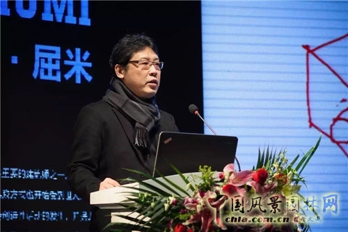 “為天津而設(shè)計(jì)”高峰論壇暨屈米大師講堂在津舉行