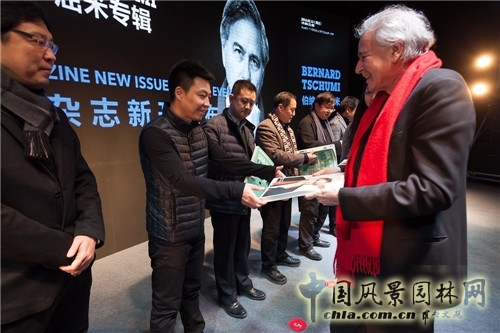 “為天津而設(shè)計”高峰論壇暨屈米大師講堂在津舉行
