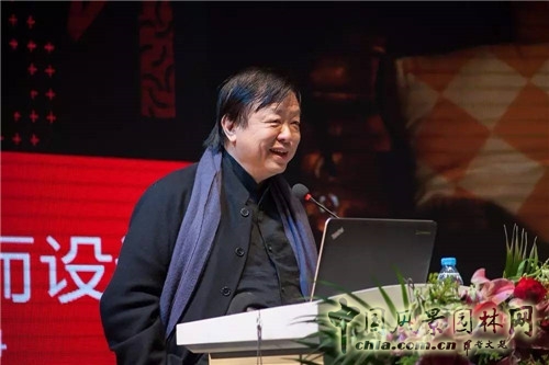 “為天津而設計”高峰論壇暨屈米大師講堂在津舉行