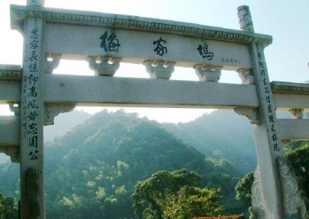 28日浙江省各風景名勝區管理者齊聚杭州