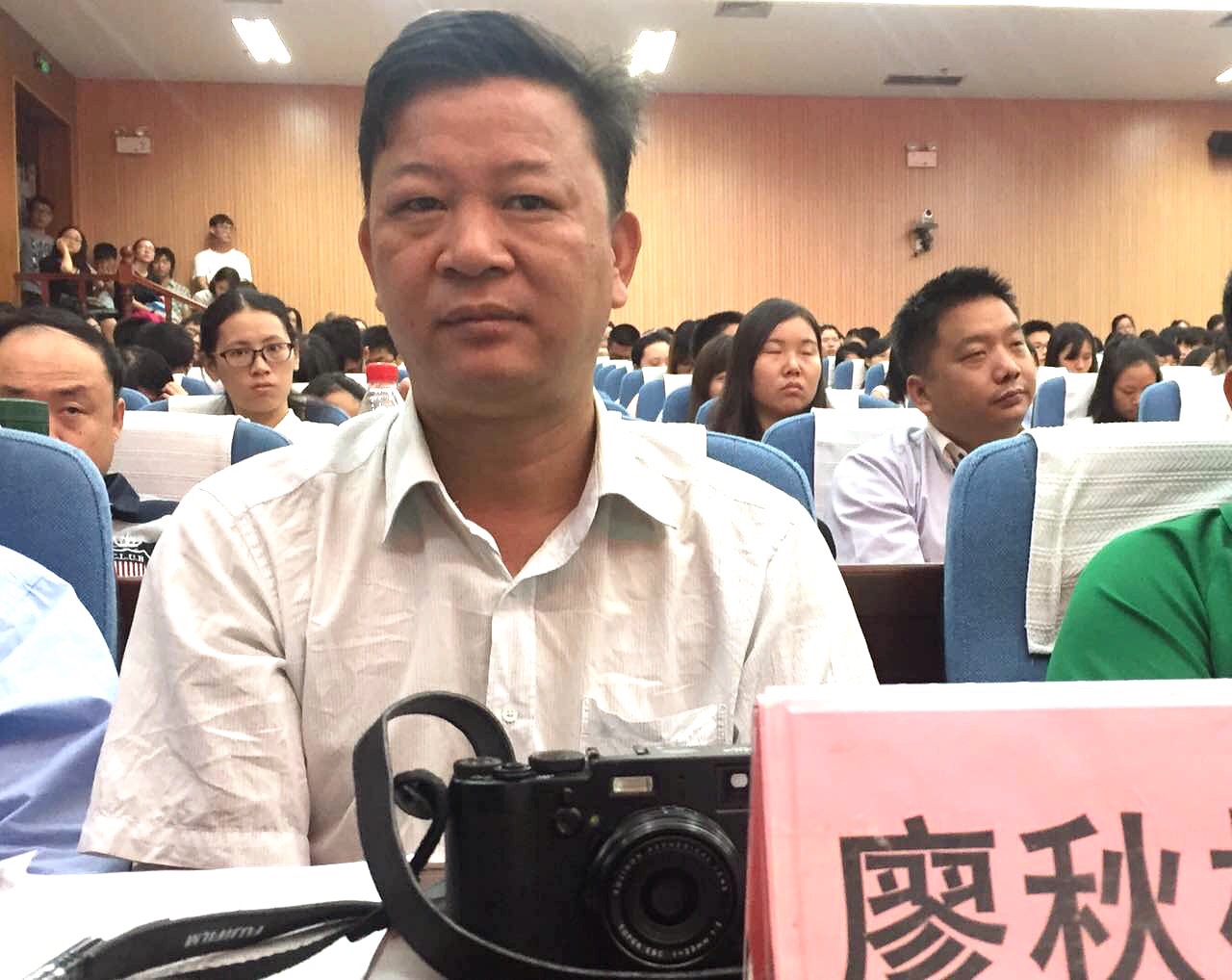 第十五場園冶講壇（桂林理工站）直播