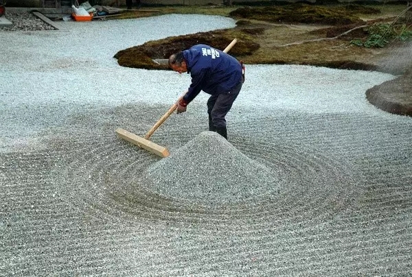 枯山水（上）
